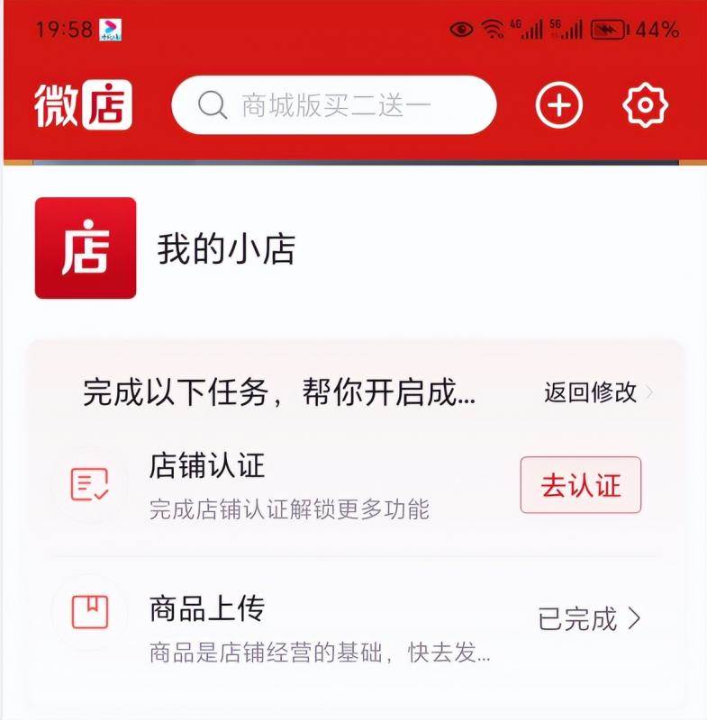 图片[6]-2023红包封面项目，非代理模式一手主权赚钱，月入过万-知一项目网